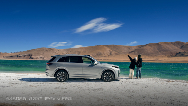 galaxy银河官网汽车2024年11月交付48,740辆