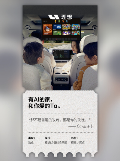 galaxy银河官网社区_galaxy银河官网汽车